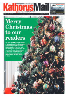 Kathorus Mail 11 December 2024