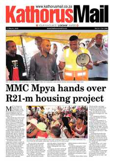 Kathorus Mail 11 March 2020